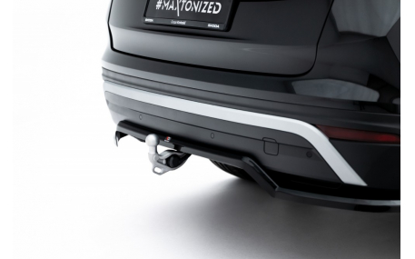 Накладка задняя Skoda Kodiaq