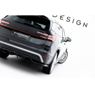 Накладка задняя Skoda Kodiaq