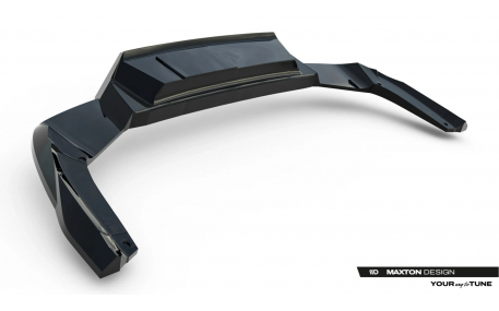 Накладка задняя Skoda Kodiaq