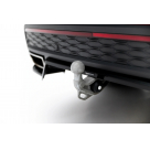 Накладка задняя Skoda Kodiaq