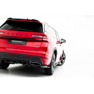 Накладка задняя Skoda Kodiaq