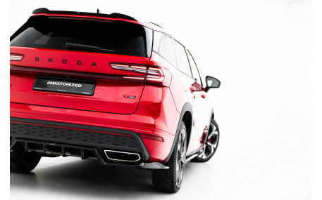 Накладка задняя Skoda Kodiaq