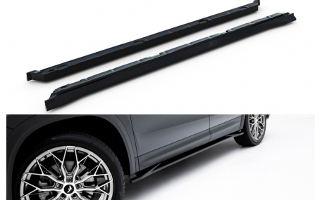 Пороги Skoda Kodiaq