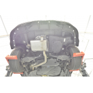 Накладка задняя Skoda Kodiaq