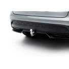 Накладка задняя Skoda Kodiaq