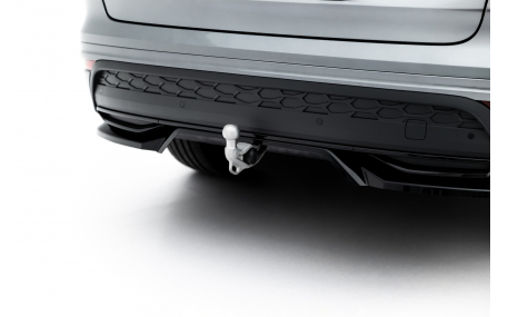 Накладка задняя Skoda Kodiaq