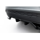 Накладка задняя Skoda Kodiaq