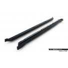 Пороги Skoda Kodiaq