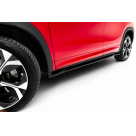 Пороги Skoda Kodiaq