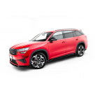Пороги Skoda Kodiaq