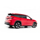 Пороги Skoda Kodiaq