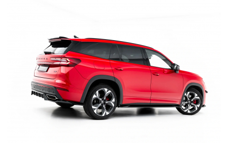 Пороги Skoda Kodiaq