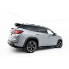 Пороги Skoda Kodiaq