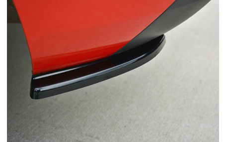 Накладка задняя Skoda Spaceback