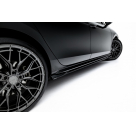 Пороги Skoda Superb