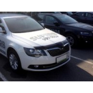 Дефлектор капота Skoda Superb