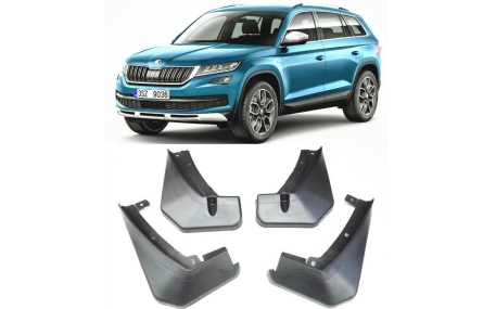 Брызговики Skoda Kodiaq