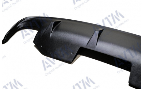 Накладка задняя Skoda Octavia A5 2008-2012