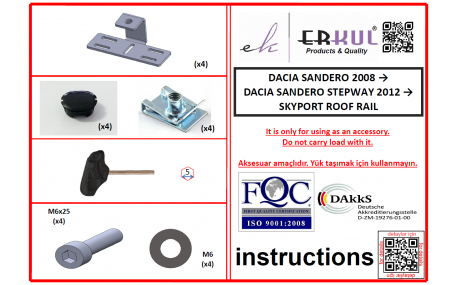 Рейлинги Renault Sandero