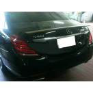 Спойлер Mercedes S-class W222