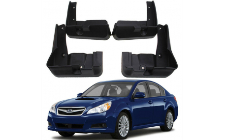 Брызговики Subaru Legacy 2009-2014