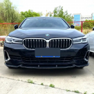 Накладка передняя BMW 5 G30 2020-2023