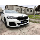 Накладка передняя BMW 5 G30 2020-2023