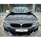 Накладка передняя BMW 5 G30 2020-2023