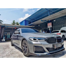 Накладка передняя BMW 5 G30 2020-2023