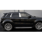 Хром накладки Range Rover Evoque