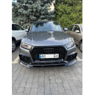 Бампер передний Audi Q5 2017-2020
