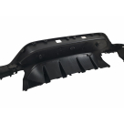 Накладка задняя Mercedes GLС-class Coupe С253 2016-2019