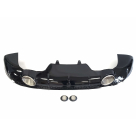 Накладка задняя Audi Q5 2012-2017