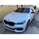 Решетка радиатора BMW 7 (G11) 2015-2019