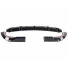 Накладки на бампера BMW X5 G05 2019-2023