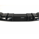 Накладка задняя Audi A4 B9 2016-2019