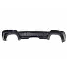 Накладки на бампера BMW X3 G01