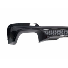 Накладки на бампера BMW X3 G01