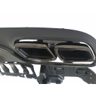 Накладка задняя Mercedes C-class W205 Coupe 2014-2019