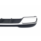 Накладка задняя Mercedes E-class W212