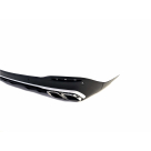 Накладка задняя Mercedes GLS-class X167 2020-2023