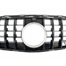 Решетка радиатора Mercedes E-class W213 2020-2022