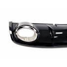 Накладка задняя Audi A4 B8 2012-2015