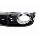 Накладка задняя Audi A4 B8 2012-2015