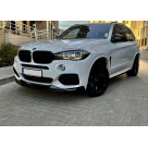 Накладки на бампера BMW X5 F15