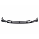 Накладки на бампера BMW X6 G06 2020-2023