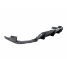 Накладки на бампера BMW X6 G06 2020-2023