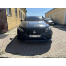 Накладка передняя Mercedes E-class W213 2016-2020