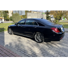 Пороги Mercedes S-class W222 2018-2020