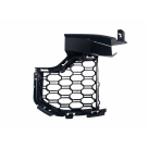 Решетка бампера BMW X5 G05 2019-2023